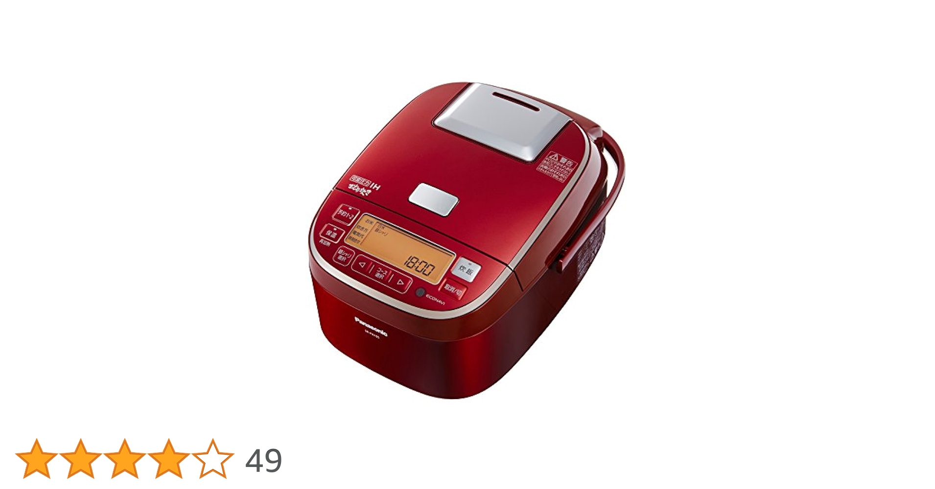 Amazon | パナソニック 5.5合 炊飯器 圧力IH式 おどり炊き